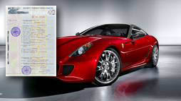 Займы под залог ПТС в Каспийске